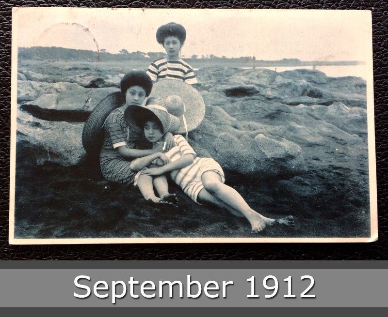 Project Postcard September 1912 - beachwear - Japanes ladies on the beach front