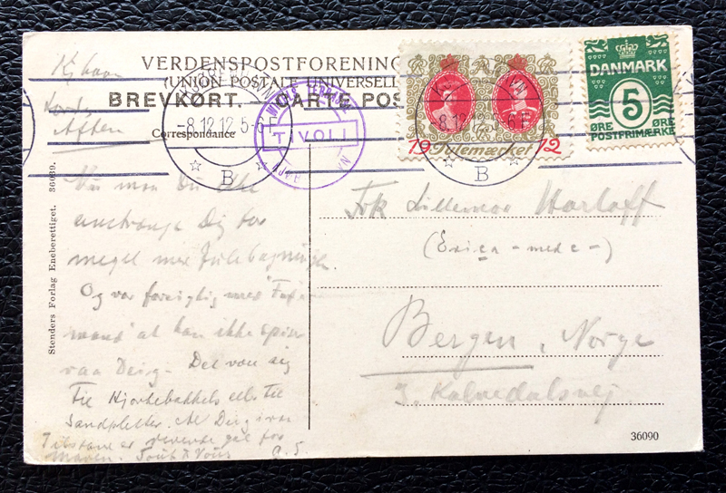 Project Postcard December 1912 - Kopenhagen Royal Soldiers in front of Amalienborg back