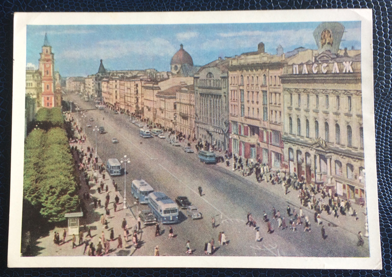 Project Postcard September 1969 Leningrad Newski Prospekt