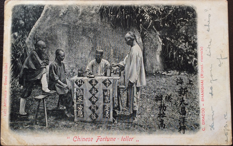 Project Postcard March 1904 Chinese Fortune teller Shanghai front