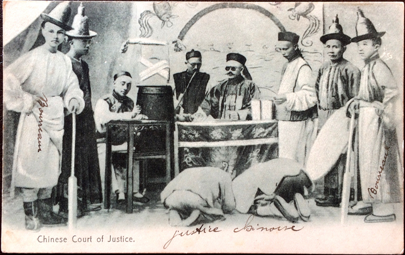 Project Postcard October 1906 Chinese Court of Justice Canton