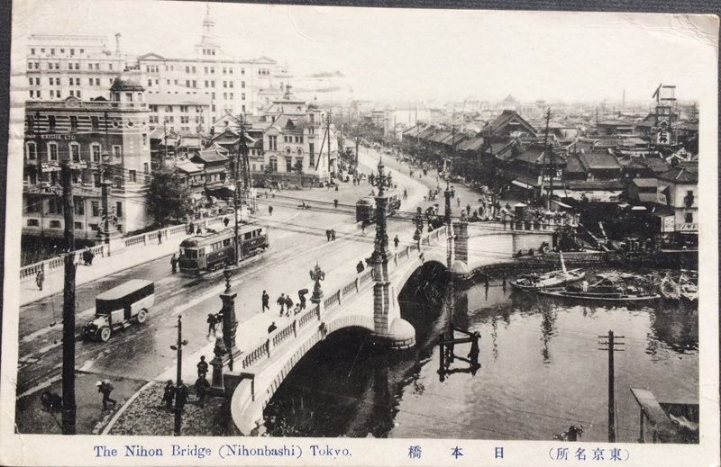 Project Postcard June 1923 - Tokyo Traffic on the Nihon Bridge Nihonbashi